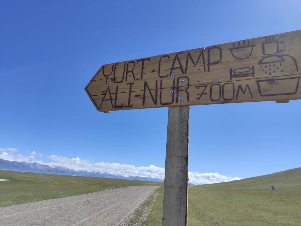 Yurt Camp Ali-Nur At Lake Song-Kol Юрточный Лагерь Али-Нур Озеро Сон-Куль Сон-Куль Кыргызстан Нарын Kyrgyzstan Naryn Exterior photo